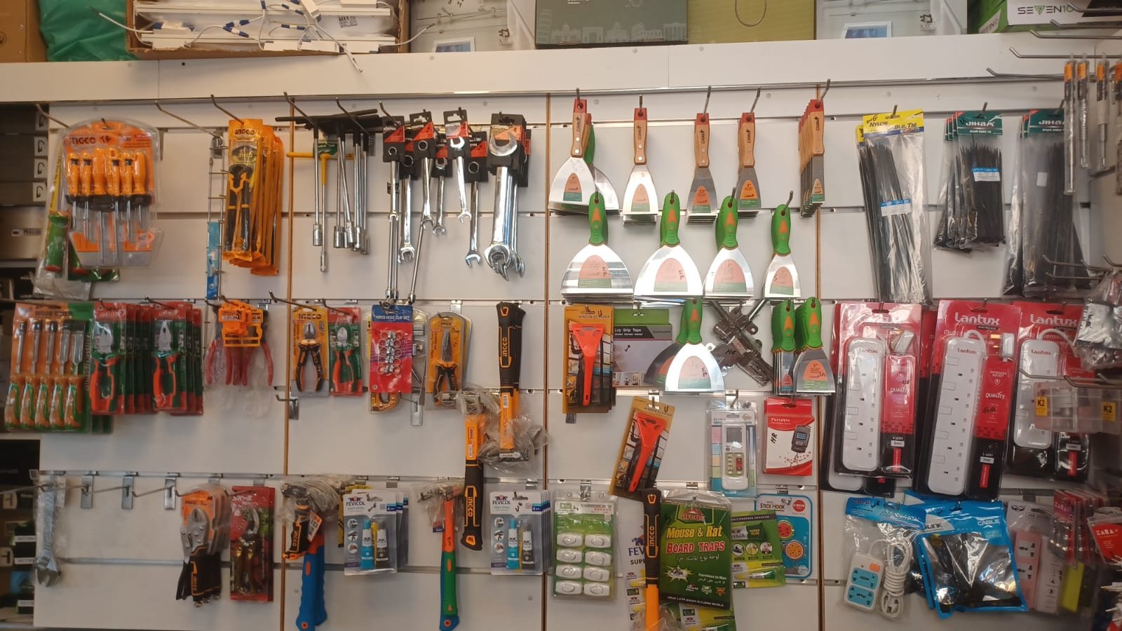 Hardware store tools wall